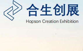 副会长单位：贵州合生创展建筑科技有限公司