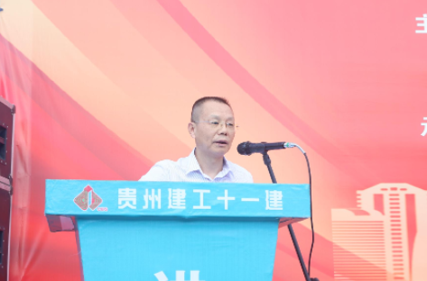 白云区2025年“质量月”活动总结会暨 现场观摩交流活动圆满举行